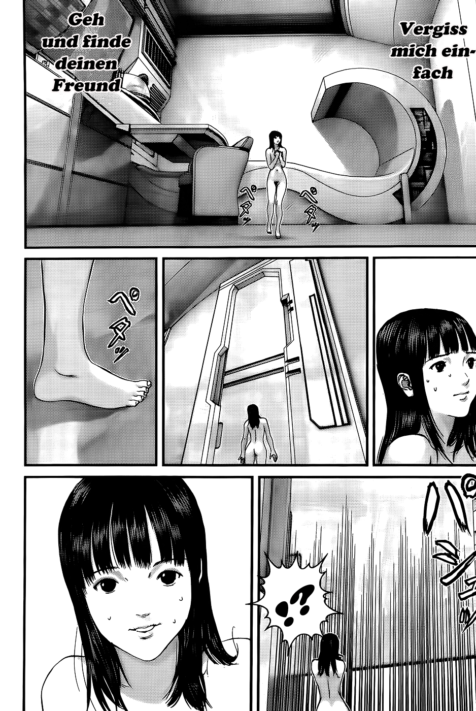 Read Gantz de Manga Online