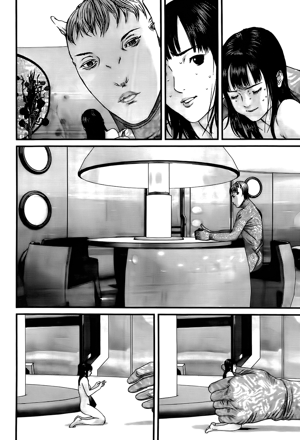 Read Gantz de Manga Online