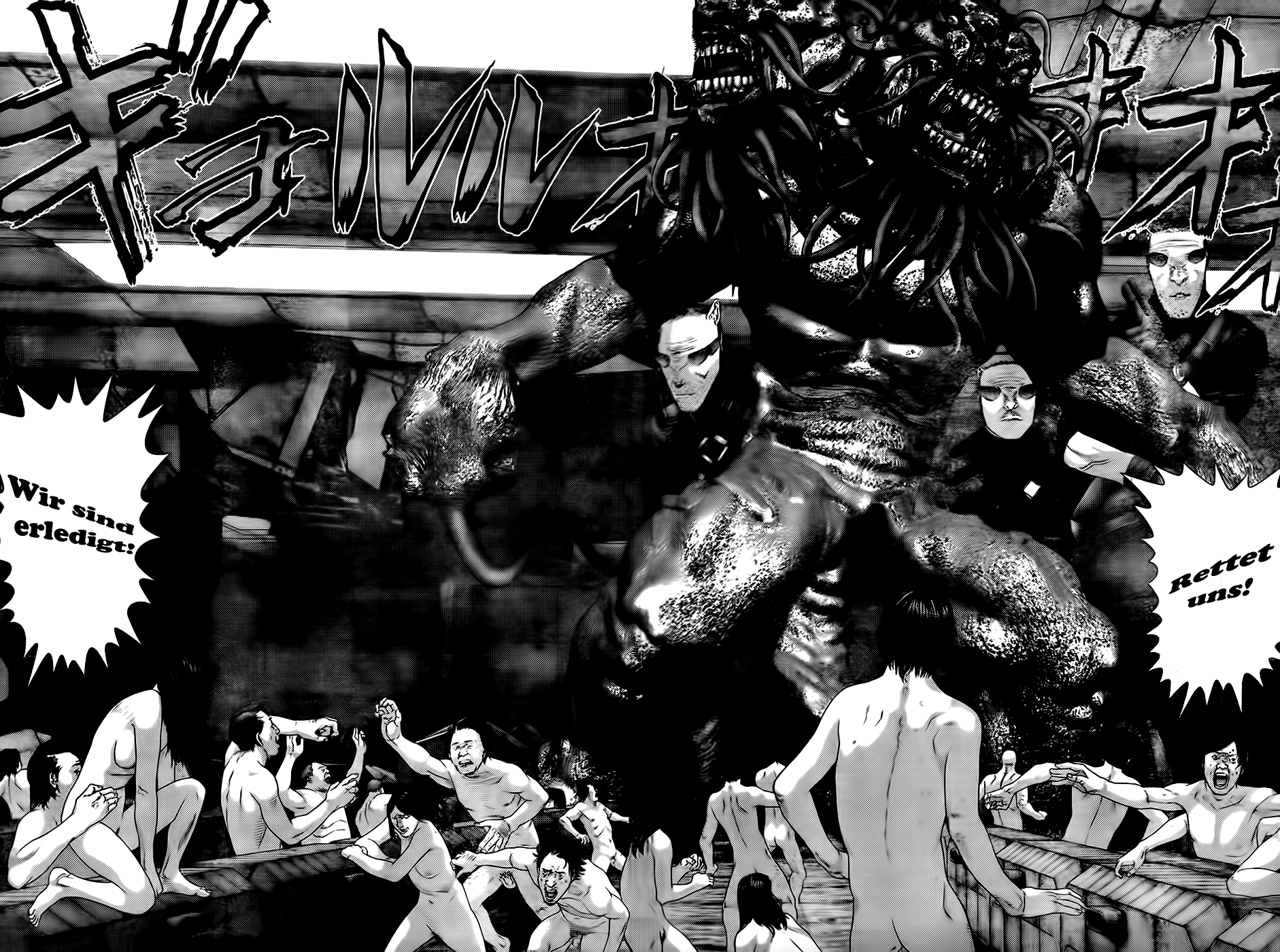 Read Gantz de Manga Online