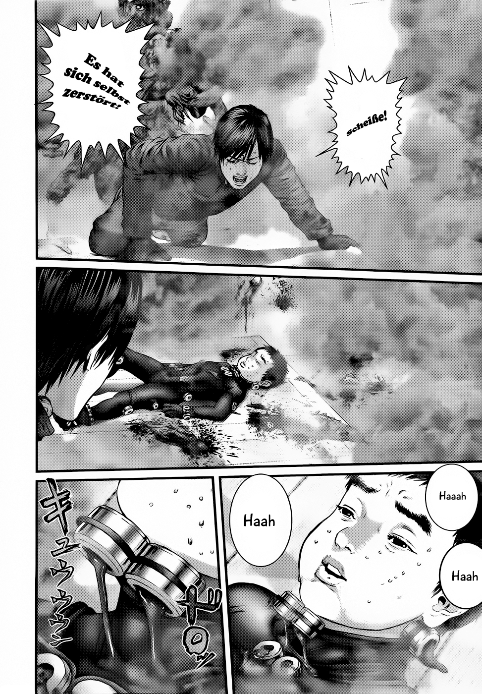 Read Gantz de Manga Online