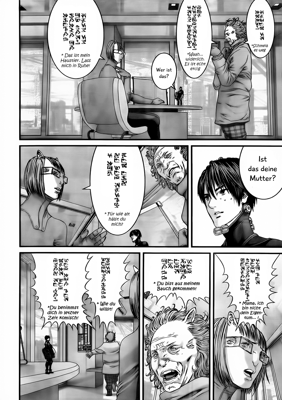 Read Gantz de Manga Online