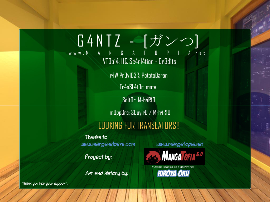 Read Gantz de Manga Online