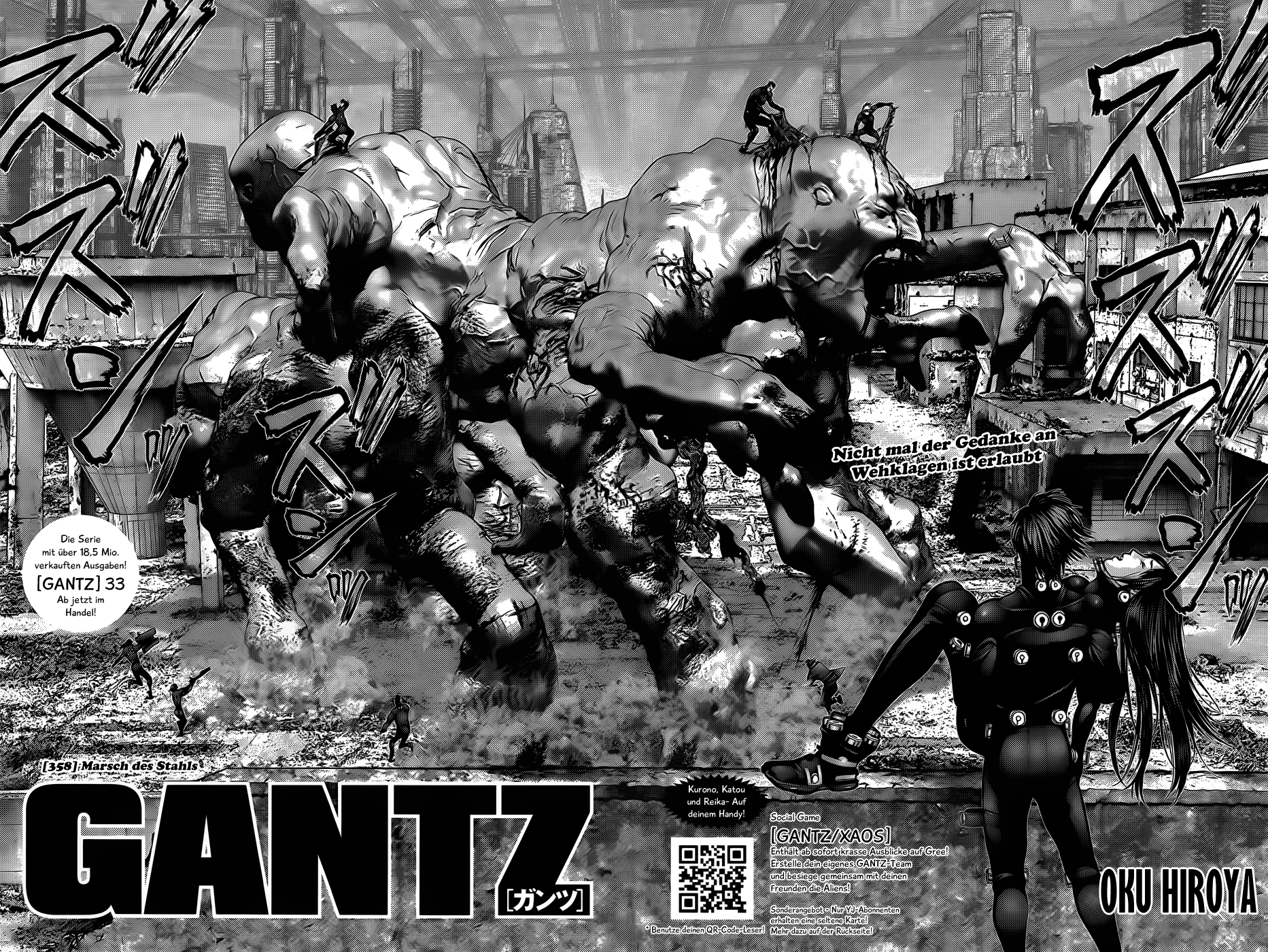Read Gantz de Manga Online