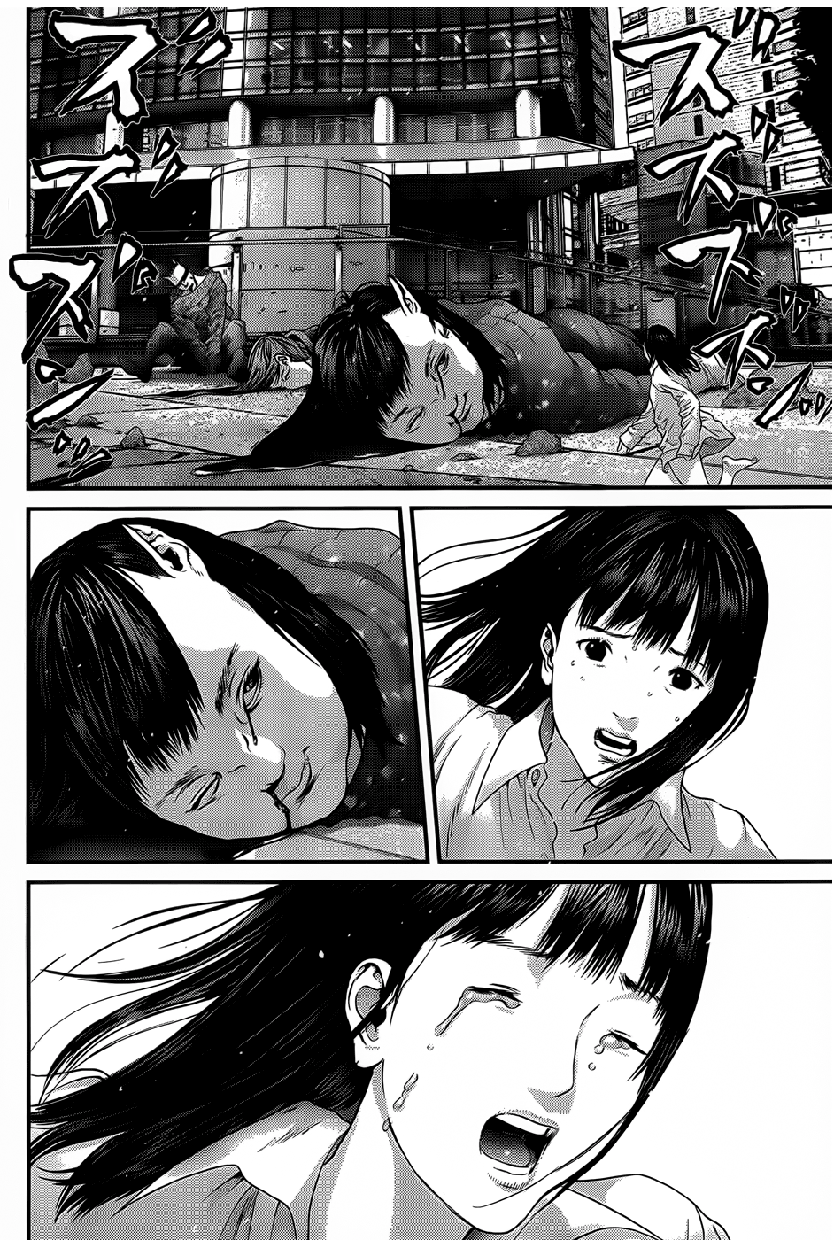 Read Gantz de Manga Online