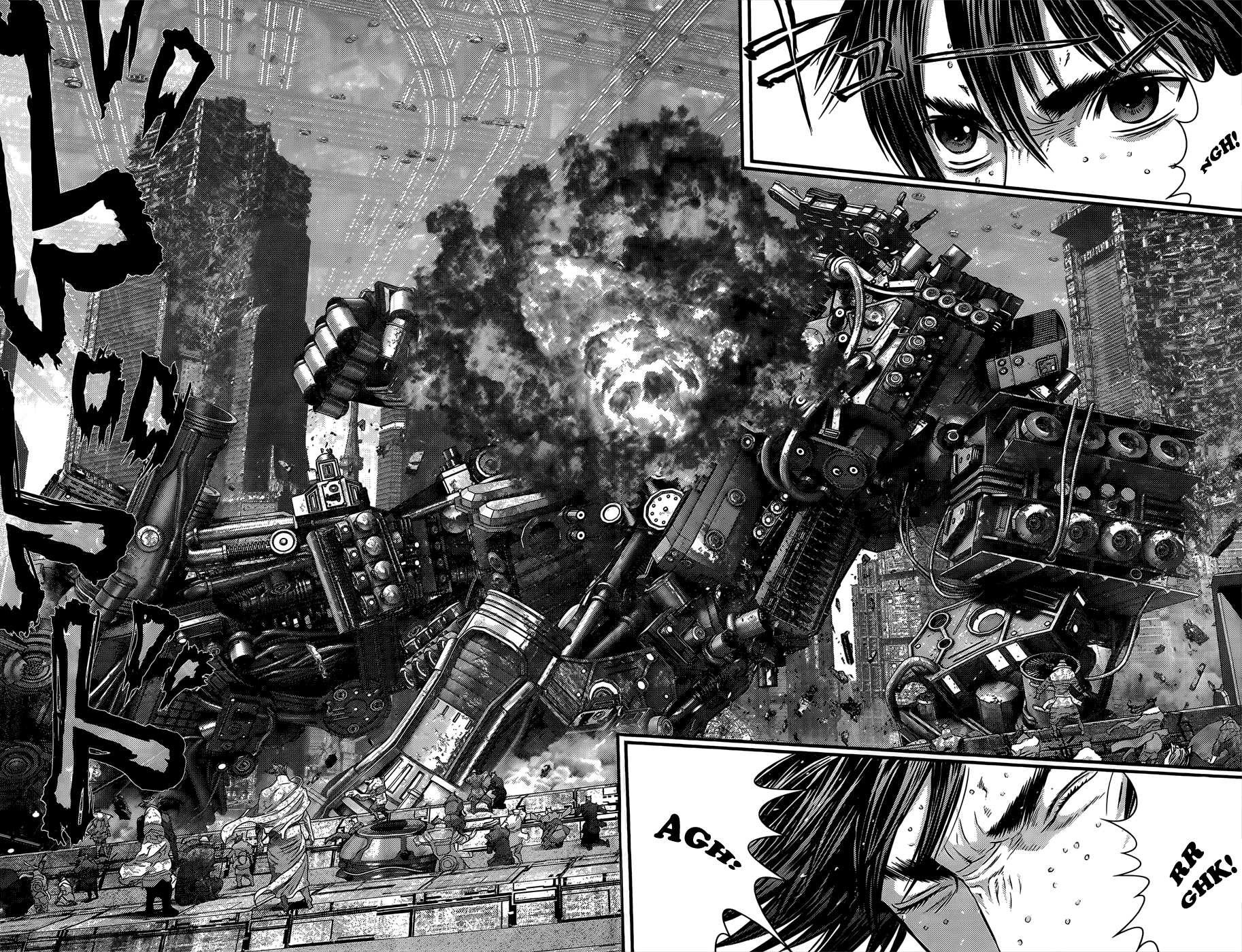 Read Gantz de Manga Online