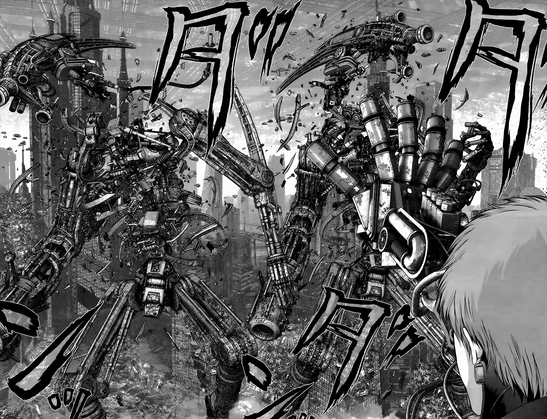 Read Gantz de Manga Online