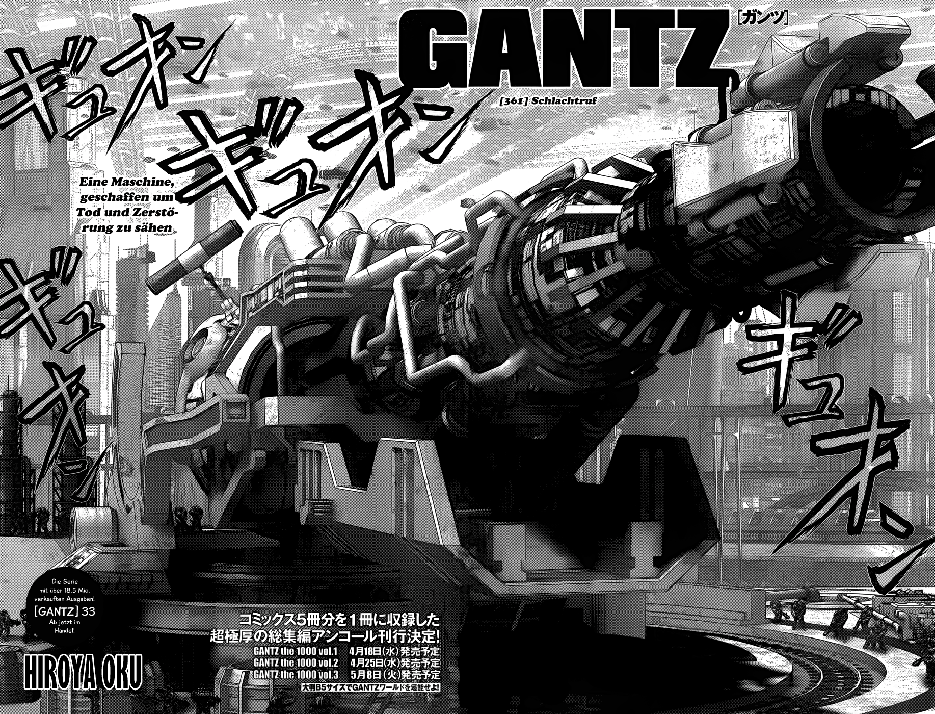 Read Gantz de Manga Online