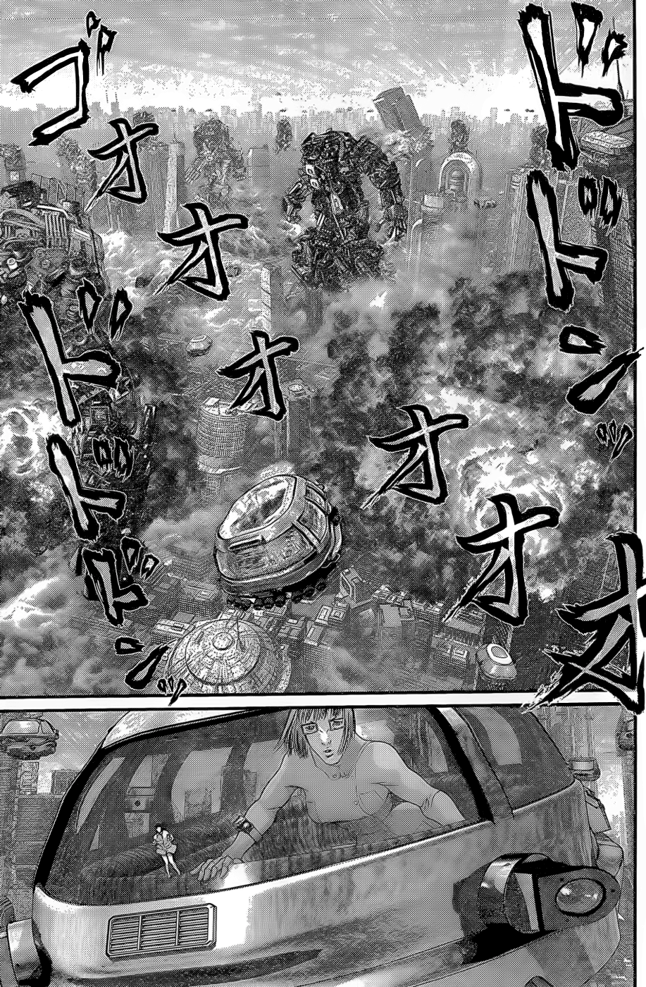 Read Gantz de Manga Online