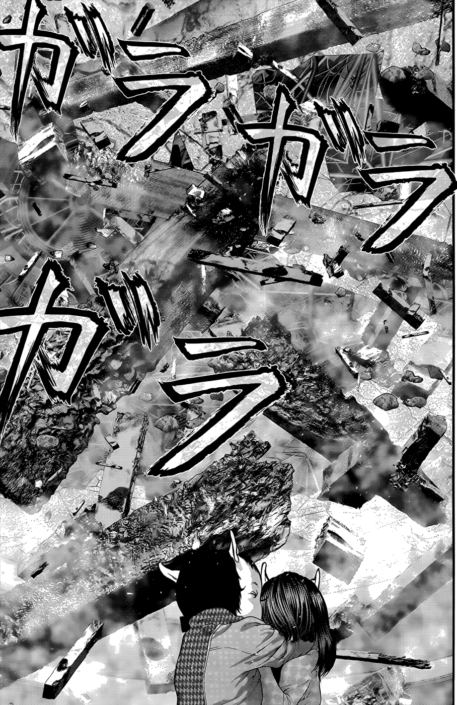 Read Gantz de Manga Online
