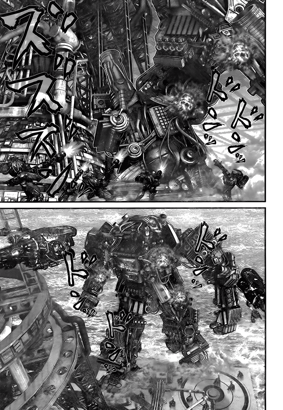 Read Gantz de Manga Online