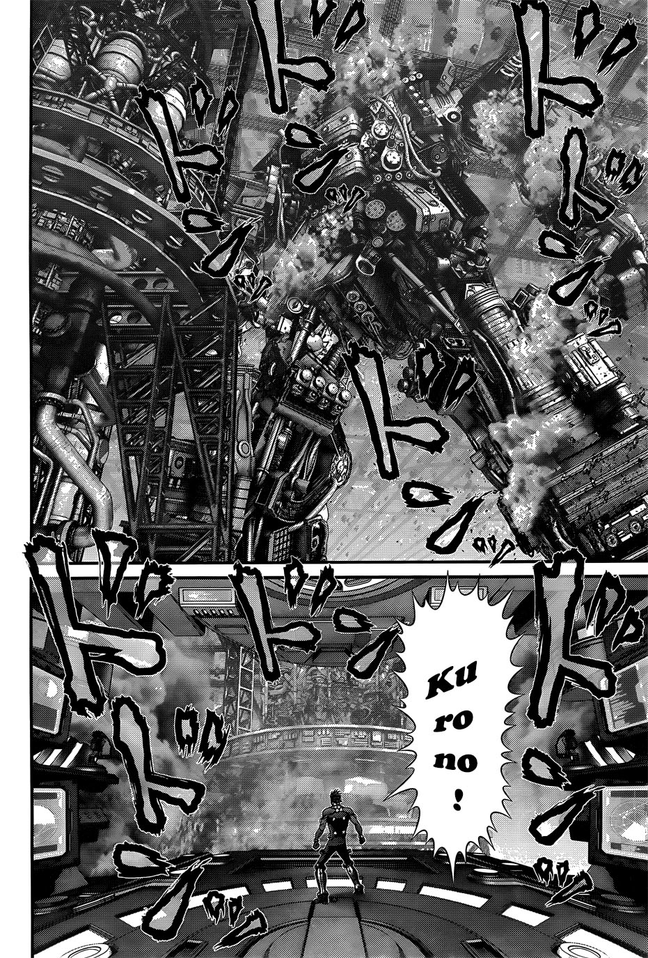 Read Gantz de Manga Online