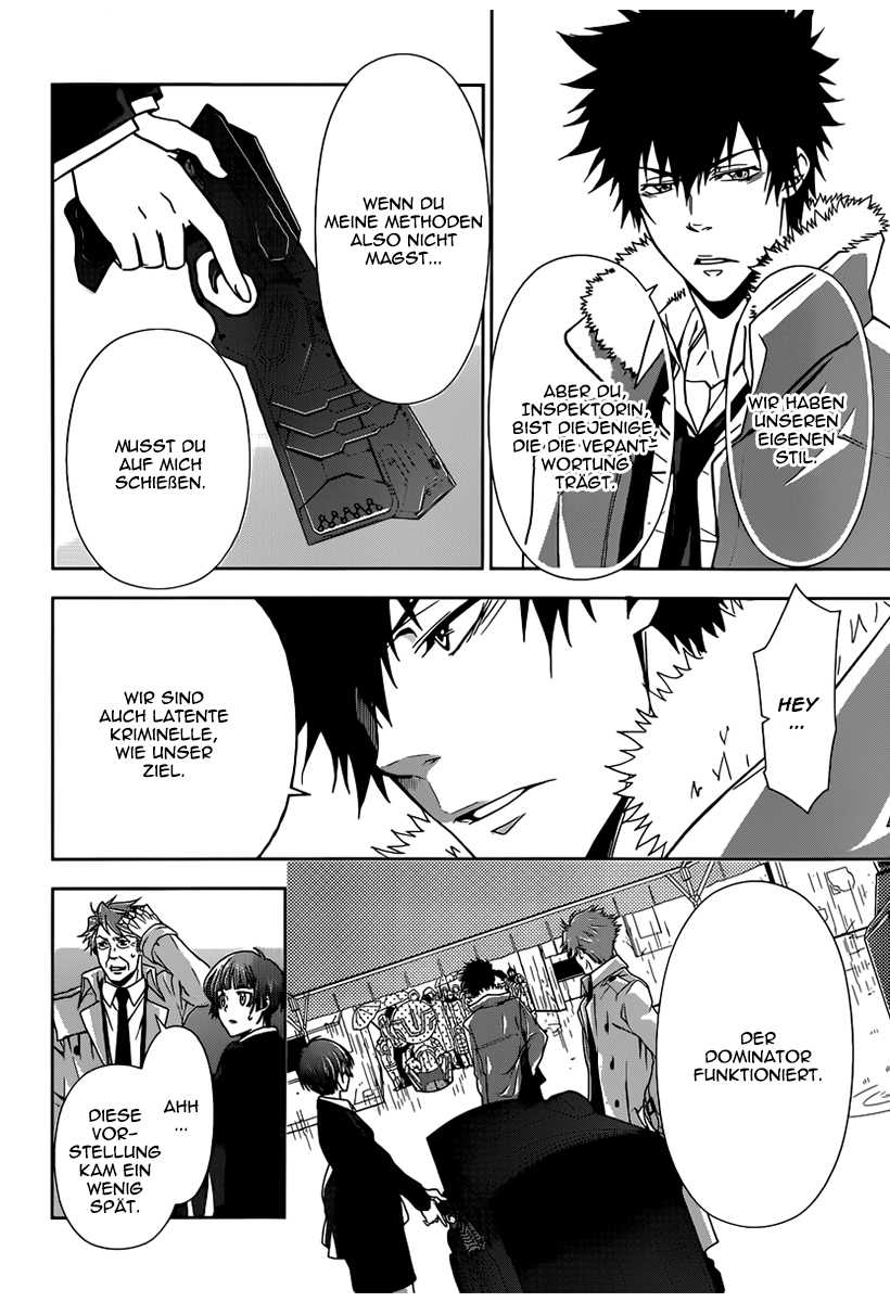 Read Kanshikan Tsunemori Akane - Psycho-Pass DE Manga Online