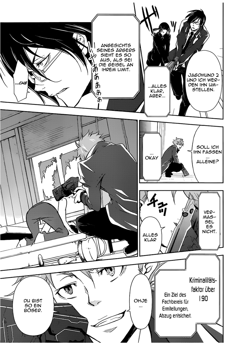 Read Kanshikan Tsunemori Akane - Psycho-Pass DE Manga Online