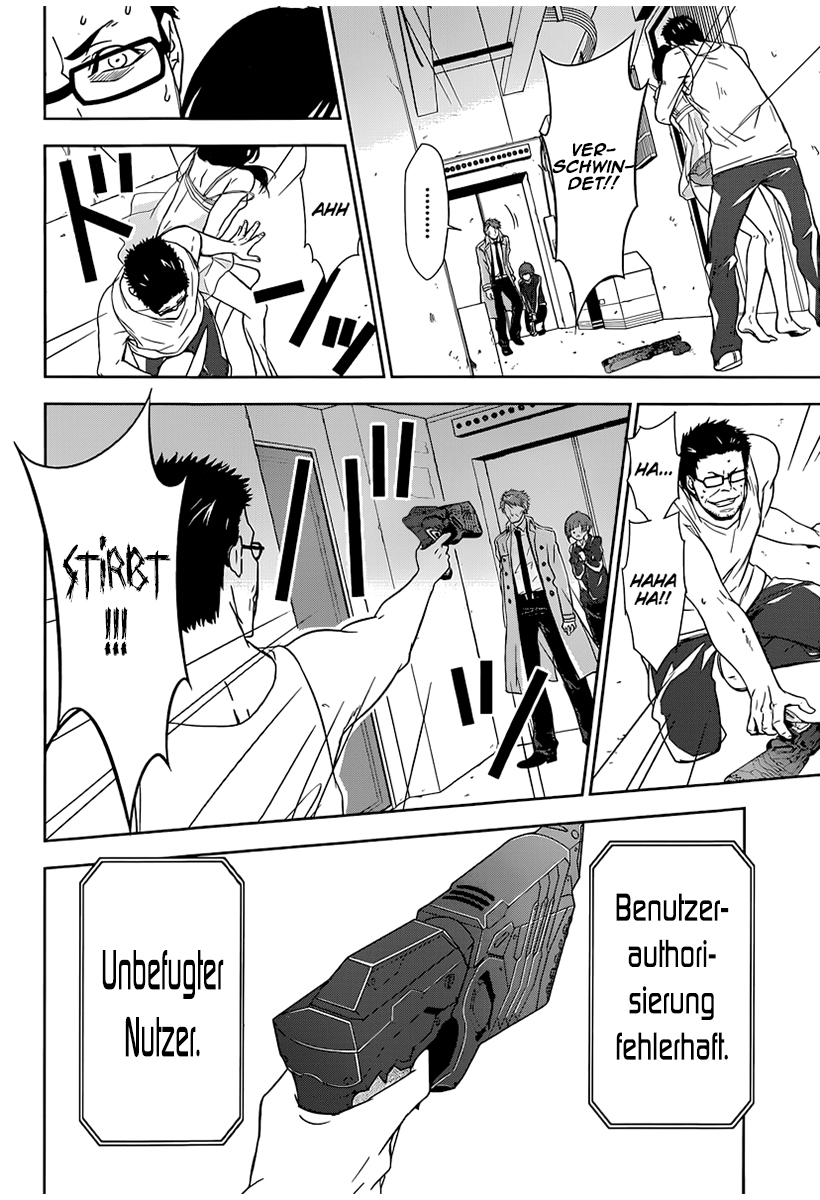 Read Kanshikan Tsunemori Akane - Psycho-Pass DE Manga Online