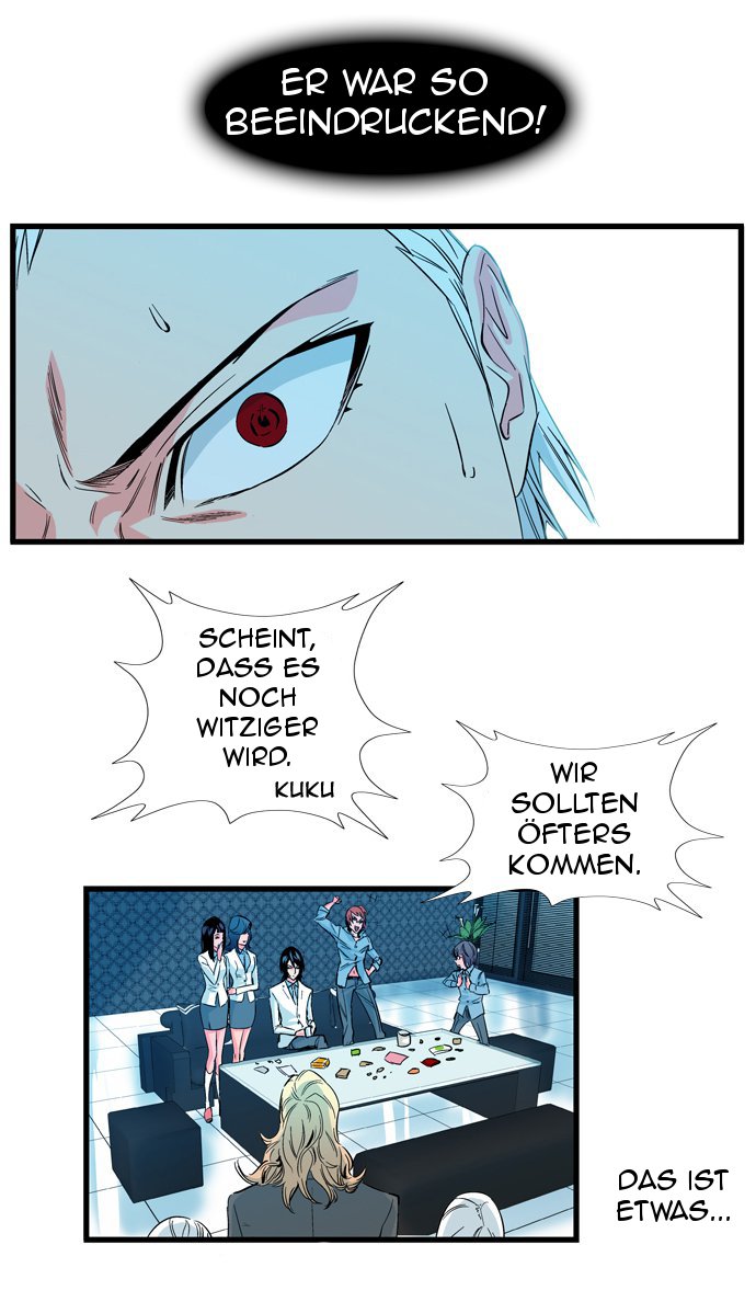 Read Noblesse DE Manga Online