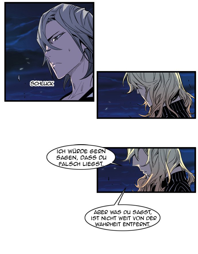 Read Noblesse DE Manga Online