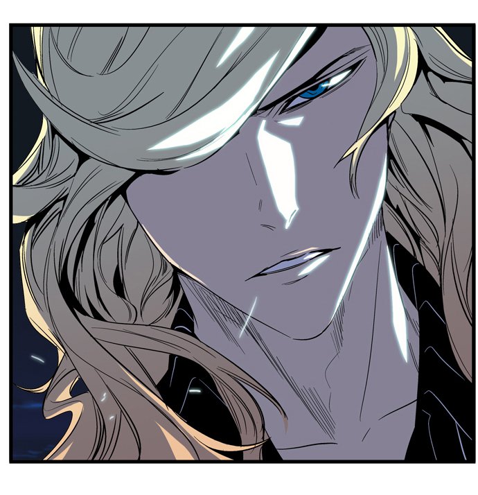 Read Noblesse DE Manga Online
