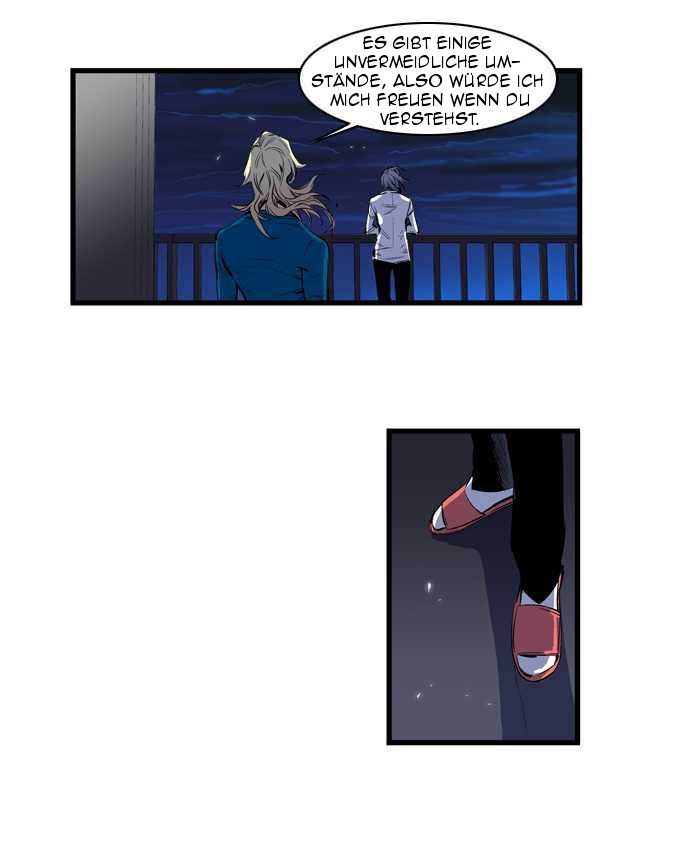 Read Noblesse DE Manga Online