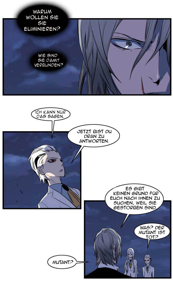 Read Noblesse DE Manga Online