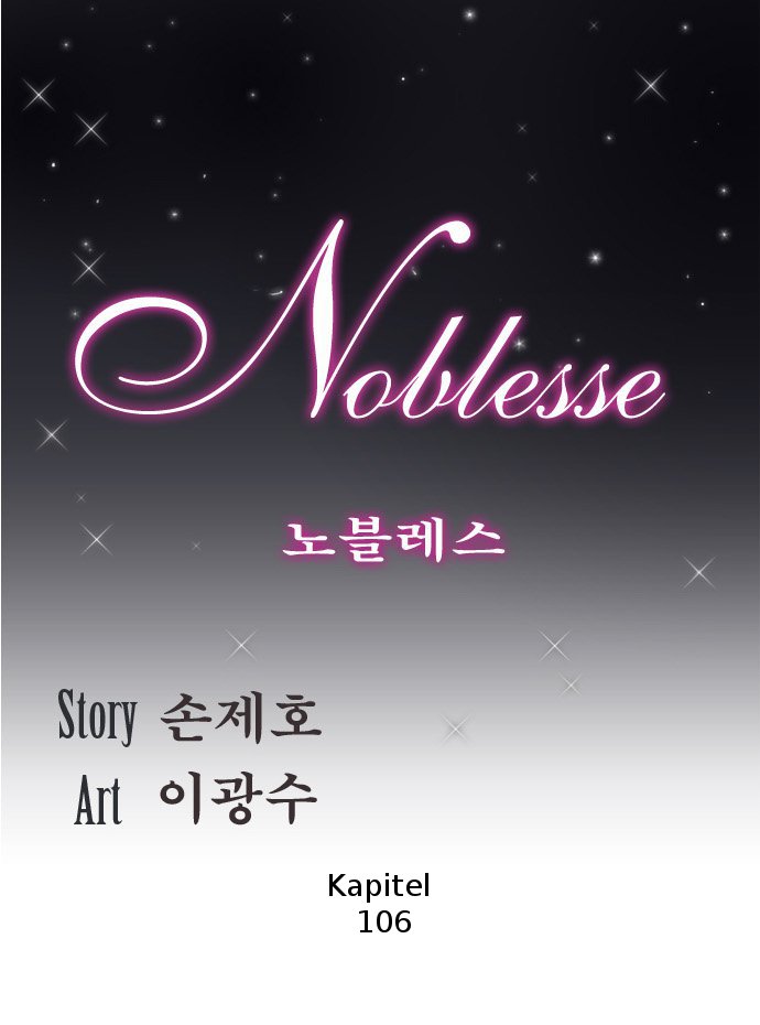 Read Noblesse DE Manga Online