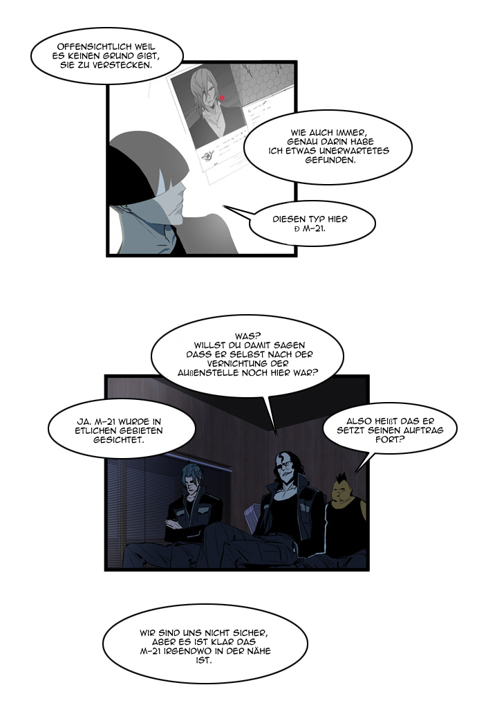 Read Noblesse DE Manga Online
