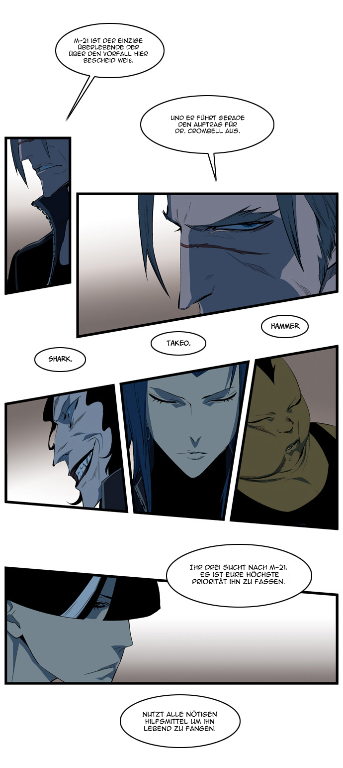 Read Noblesse DE Manga Online