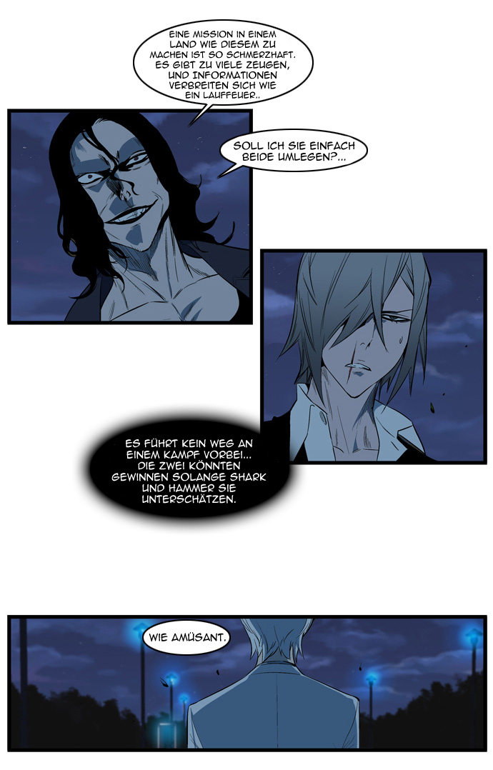 Read Noblesse DE Manga Online