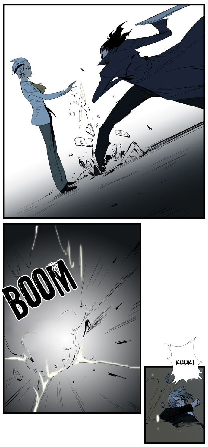 Read Noblesse DE Manga Online
