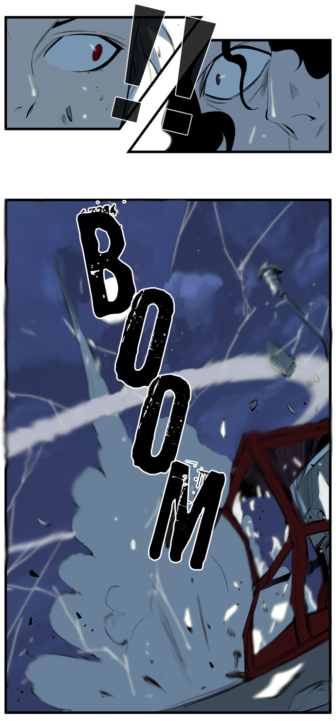 Read Noblesse DE Manga Online