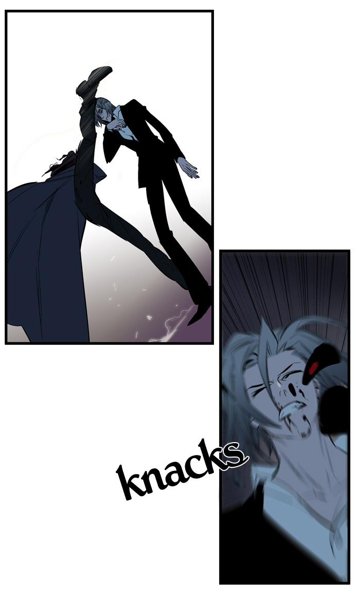 Read Noblesse DE Manga Online