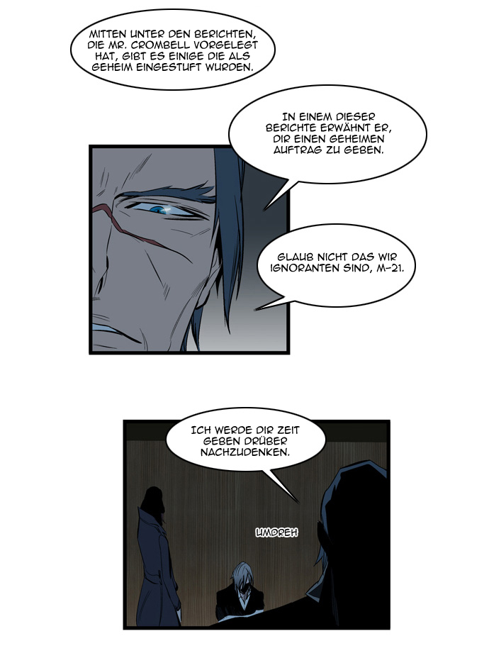 Read Noblesse DE Manga Online