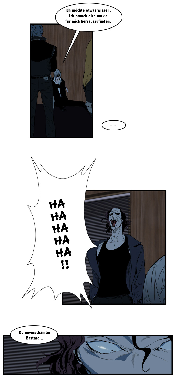 Read Noblesse DE Manga Online