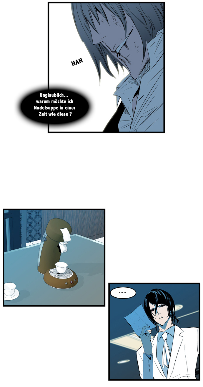 Read Noblesse DE Manga Online