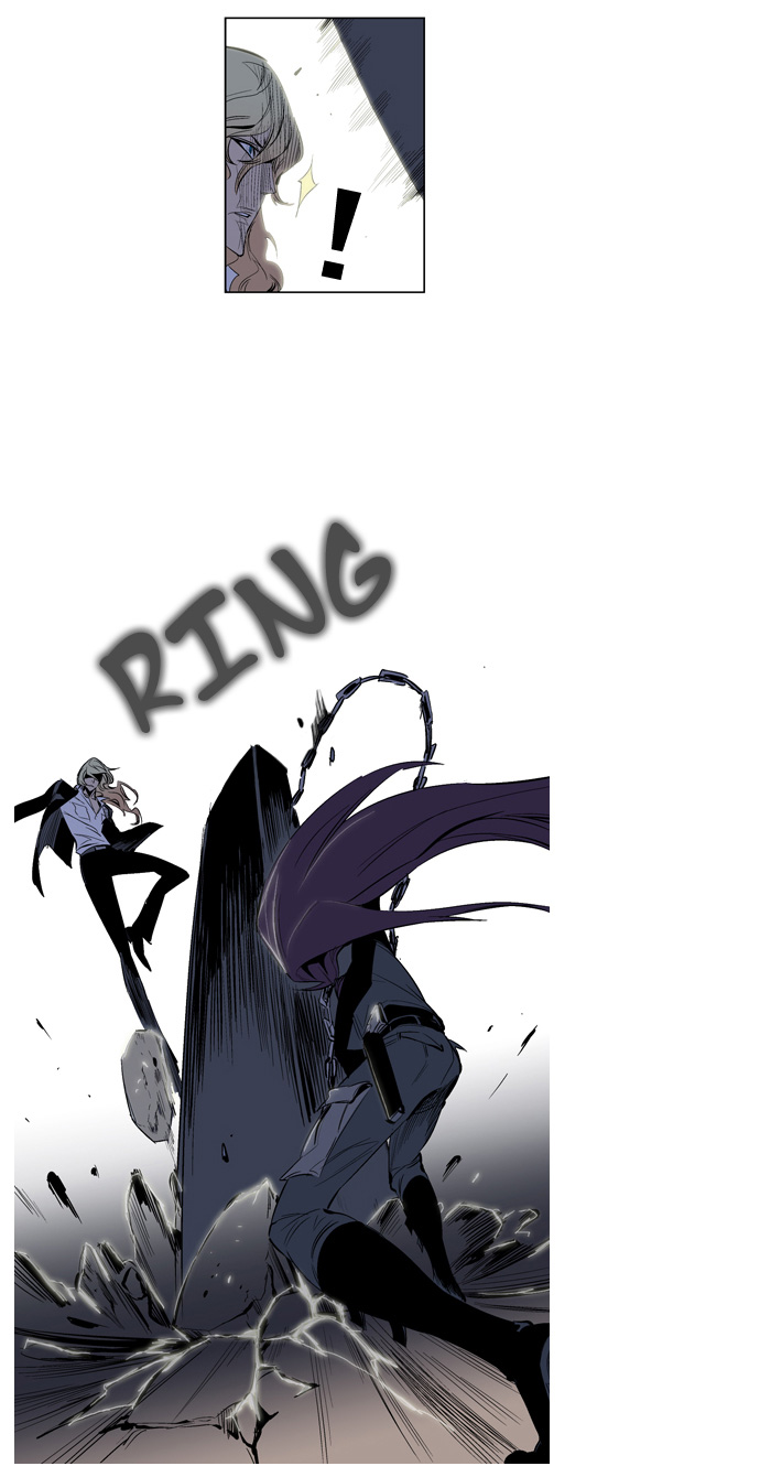 Read Noblesse DE Manga Online