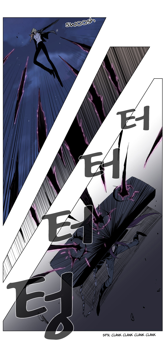Read Noblesse DE Manga Online
