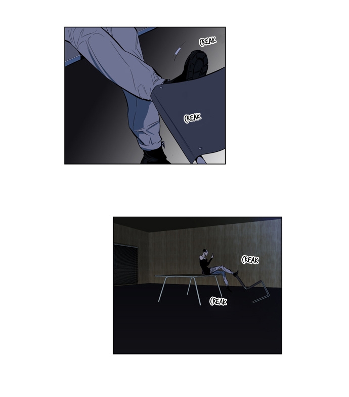 Read Noblesse DE Manga Online