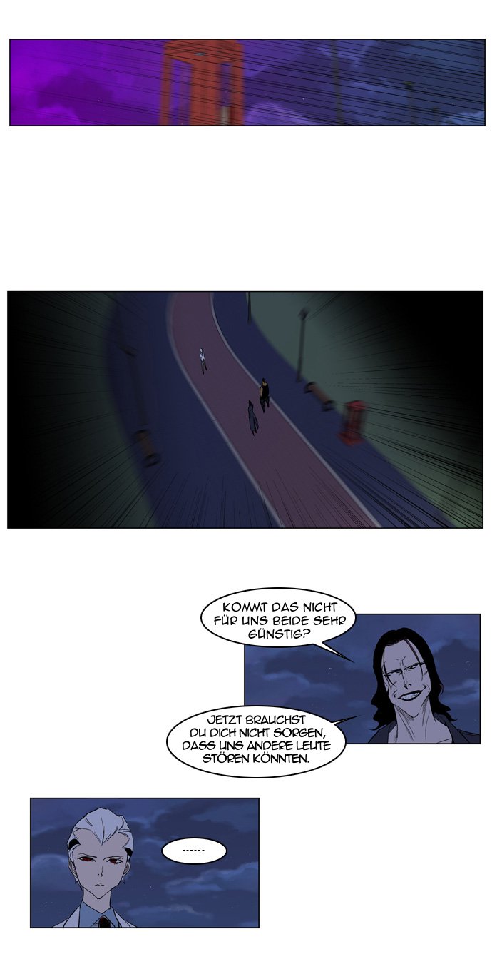 Read Noblesse DE Manga Online