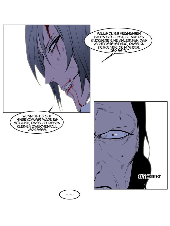 Read Noblesse DE Manga Online