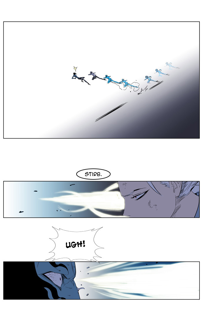 Read Noblesse DE Manga Online