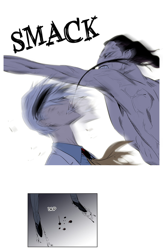 Read Noblesse DE Manga Online