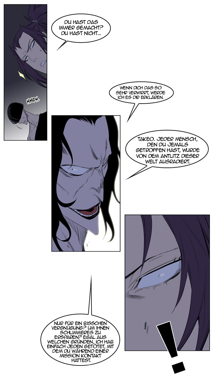 Read Noblesse DE Manga Online