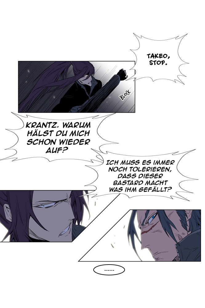 Read Noblesse DE Manga Online