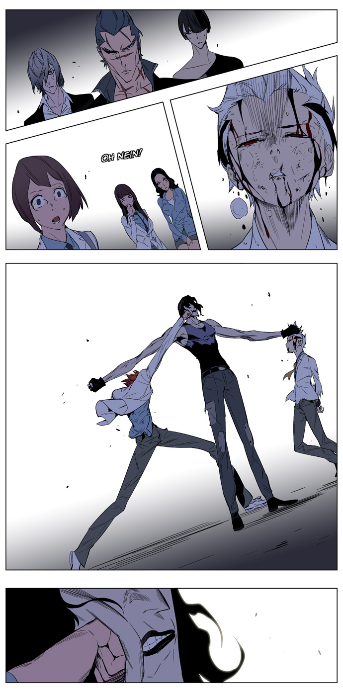Read Noblesse DE Manga Online