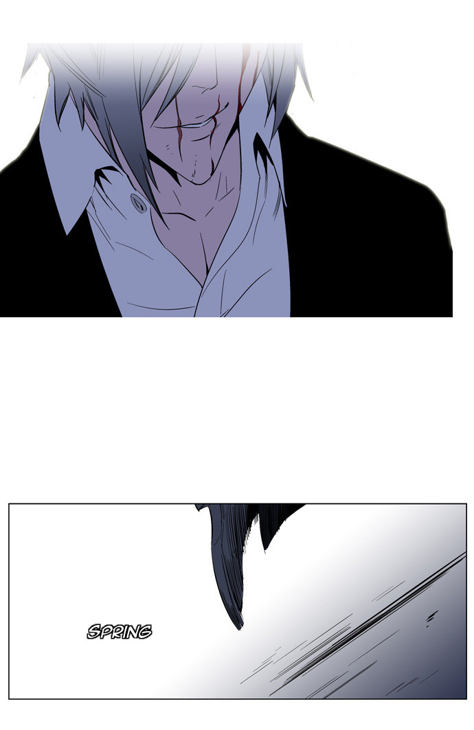 Read Noblesse DE Manga Online