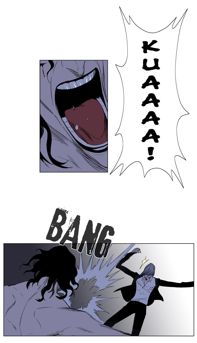 Read Noblesse DE Manga Online