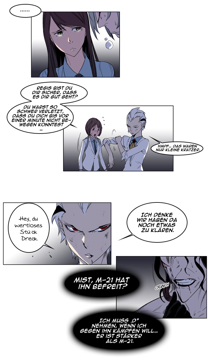 Read Noblesse DE Manga Online