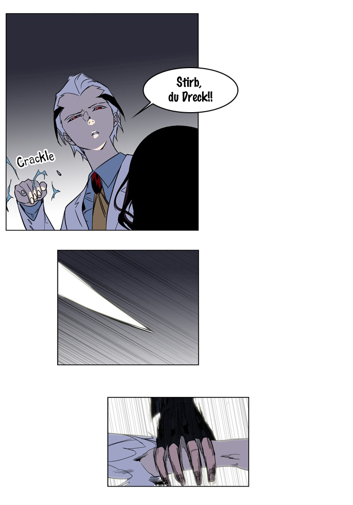Read Noblesse DE Manga Online