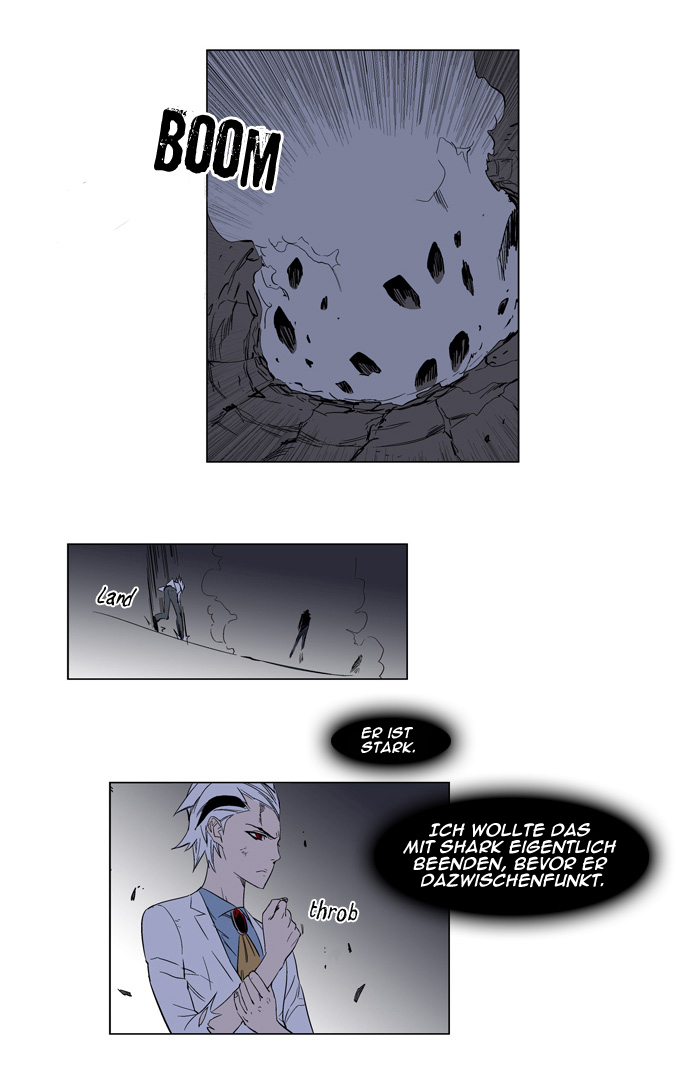 Read Noblesse DE Manga Online