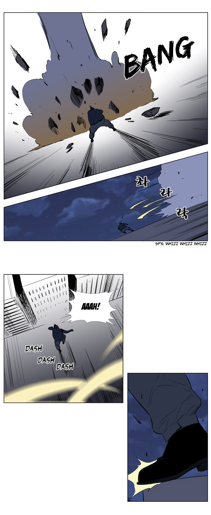 Read Noblesse DE Manga Online