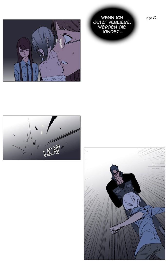 Read Noblesse DE Manga Online